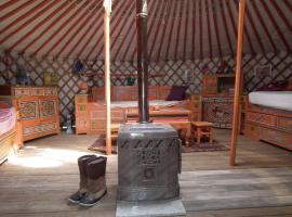 yourte d'hotes, tented camp a Mailley-et-Chazelot