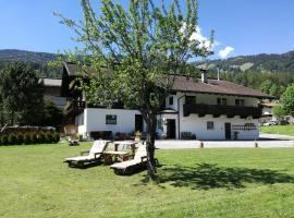 Ferienwohnung Wetterstein, apartment in Lermoos