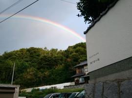 Setonejuan, accessible hotel in Takamatsu