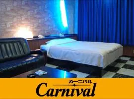 Hotel Carnival (Love Hotel)
