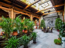 Water Hotel, Pingyao, hotel v destinaci Pching-jao