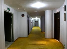 Super 8 Ningde Xiapu Railway Station Dongguan, hotel v destinaci Hougang