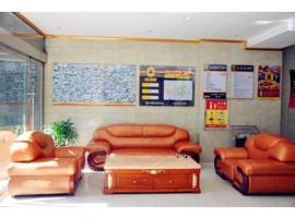Super 8 Fuzhou Honggan Road, hotel v destinaci Fu-čou
