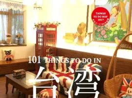 British Country Inn B&B