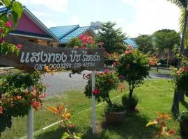 Sangtong Beach Resort