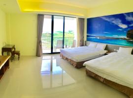 Bo Heng B&B, hotel perto de National Penghu University of Science and Technology, Magong