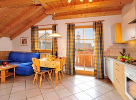 Ferienwohnung Walderhof Natz, farm stay sa Natz-Schabs