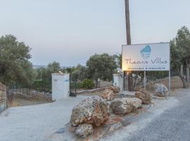 Theonis Villas, cheap hotel in Moutsouna Naxos