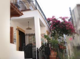 La Casa di Ivana, hotel in San Nicola Arcella