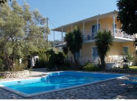 Iris: Apolpaina şehrinde bir otel
