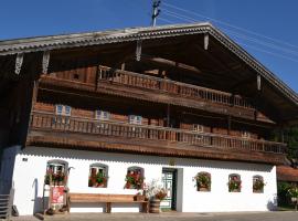 Bauernhof Kaspergut, hotel v destinaci Kirchberg bei Mattighofen