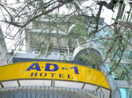 A.D.1Hotel, hotel con estacionamiento en Mandalay