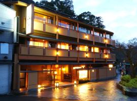 Hanaikada, ryokan in Kyoto