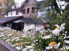 Hosteria Las Cartas, hotel cerca de Parque Nahuelito, San Carlos de Bariloche