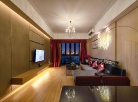 Heefun International Apartment - Zhujiang New Town FuLi Brand New World Plaza, hotel in Guangzhou