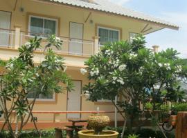 2N Guesthouse, guest house in Phetchaburi