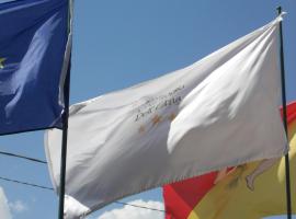 L'Agrifoglio Dell'Etna，位于特雷卡斯塔尼的酒店