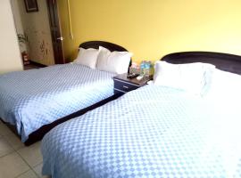 Coastland, hotel v destinaci Toucheng