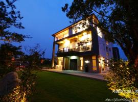 WMS Villa, hotel in Dongshan