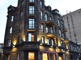 Boulevard Hotel, khách sạn ở Yerevan