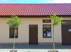 Penzion Prefila, hotel with pools in Bulhary