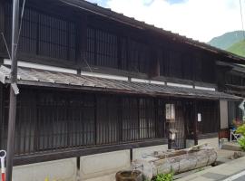 Minshuku Suhara, holiday home in Okuwa