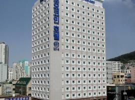 Toyoko Inn Busan Seomyeon, hótel í Busan