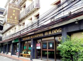 Muangphol Mansion, hotel a Bangkok