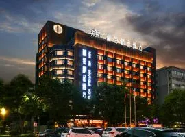 Lanmei Boutique Hotel West Station Branch Lanzhou (Lanzhou City Center Branch)