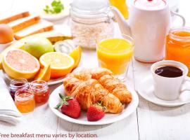 Days Inn by Wyndham Leamington, Hotel in Leamington