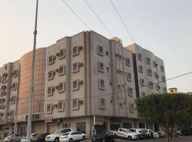 منازل الساهر للوحدات السكنية فرع 1, aparthotel en Al Qunfudhah