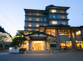 Yura No Yado Seifuen, hotel with parking in Achi
