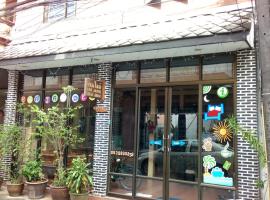 Baan Jaidee Guesthouse, guest house in Trat