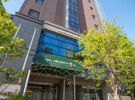 Hotel JAL City Sendai, hotell i Sendai