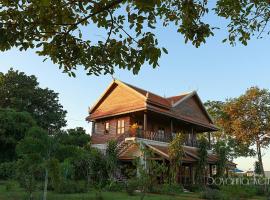 Green Plateau Lodge, hotel en Banlung