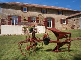 la chomiarde, хотел близо до Montal Golf Club, Saint-Médard-de-Presque