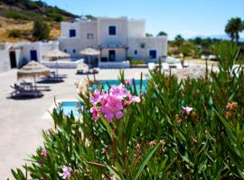 Paradise Apartments Studios