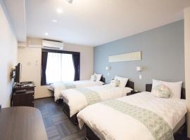 Gion HANNA STAY, ξενοδοχείο στο Κιότο