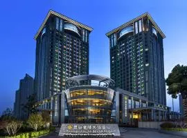 Kunshan Jinling Hotel