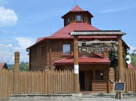 Hotel Zlagoda – zajazd w mieście Bukowel