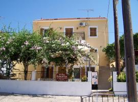 Villa Romantza, holiday rental in Fiskardo