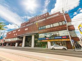 APA Hotel Komatsu Grand, hotel near Komatsu Airport - KMQ, 