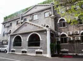 Nostalgia Hotel Beijing South Luogu Lane, Ghost Street, Beixinqiao Metro Station
