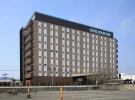 ​Hotel Route-Inn Ube​