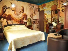 Guesthouse Prenociste Faraon, hotel económico em Pljevlja