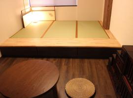 Vacational Rental Sunny Heights, ubytování v soukromí v destinaci Kanazawa