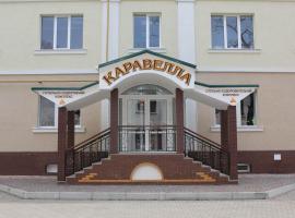 Karavella
