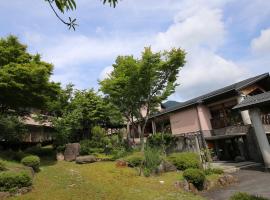 Hotel Fuki no Mori, ryokan in Nagiso