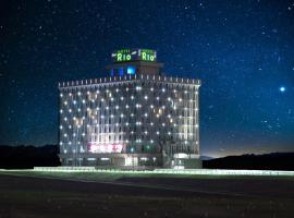 Hotel Rio (Adult Only): Sapporo şehrinde bir otel