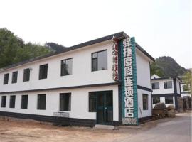 Yijie Hotel Xinglong Taoyuan Siji Branch, hotel v destinaci Čcheng-te